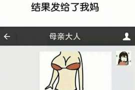 永嘉婚外情取证